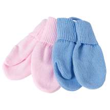 Babyhandschuhe in Hellblau und Rosa mit Jacken-Kordel, 100% Baumwolle.